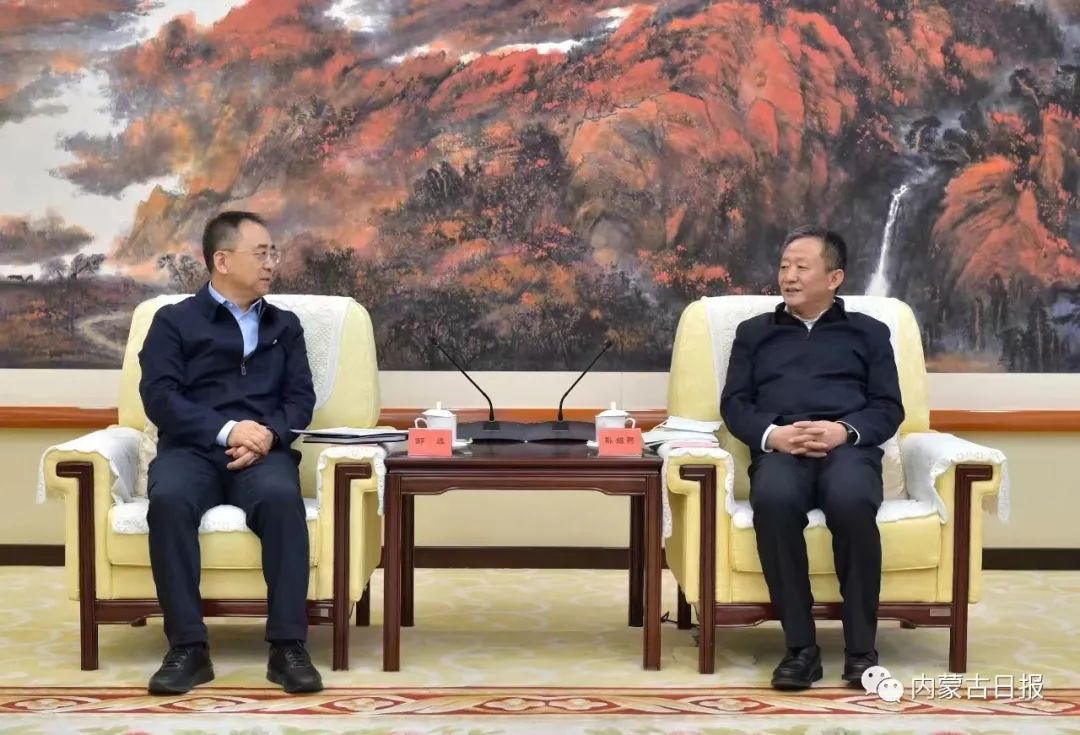 1676707876892050655.jpg 2,17內蒙微信圖片_20230218060145.jpg