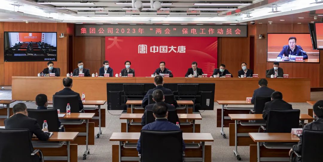 1677716640859099597.jpg 3,2微信圖片_20230302083050.jpg