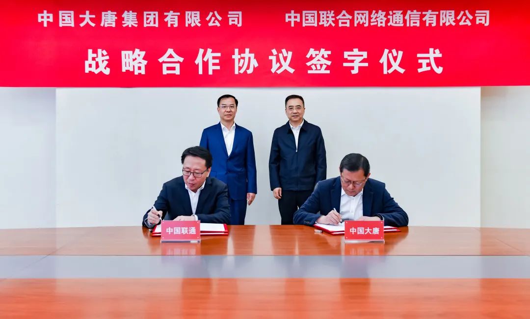 1679876557640051531.jpg 微信圖片_20230327082633.jpg