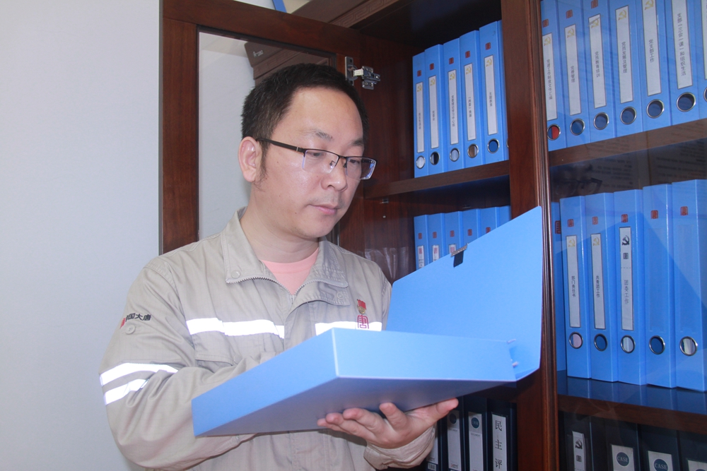 1692933416873086989.jpg 集團公司優秀黨務工作者、陳村水力發電分公司黨建工作部主任閆輝輝.jpg