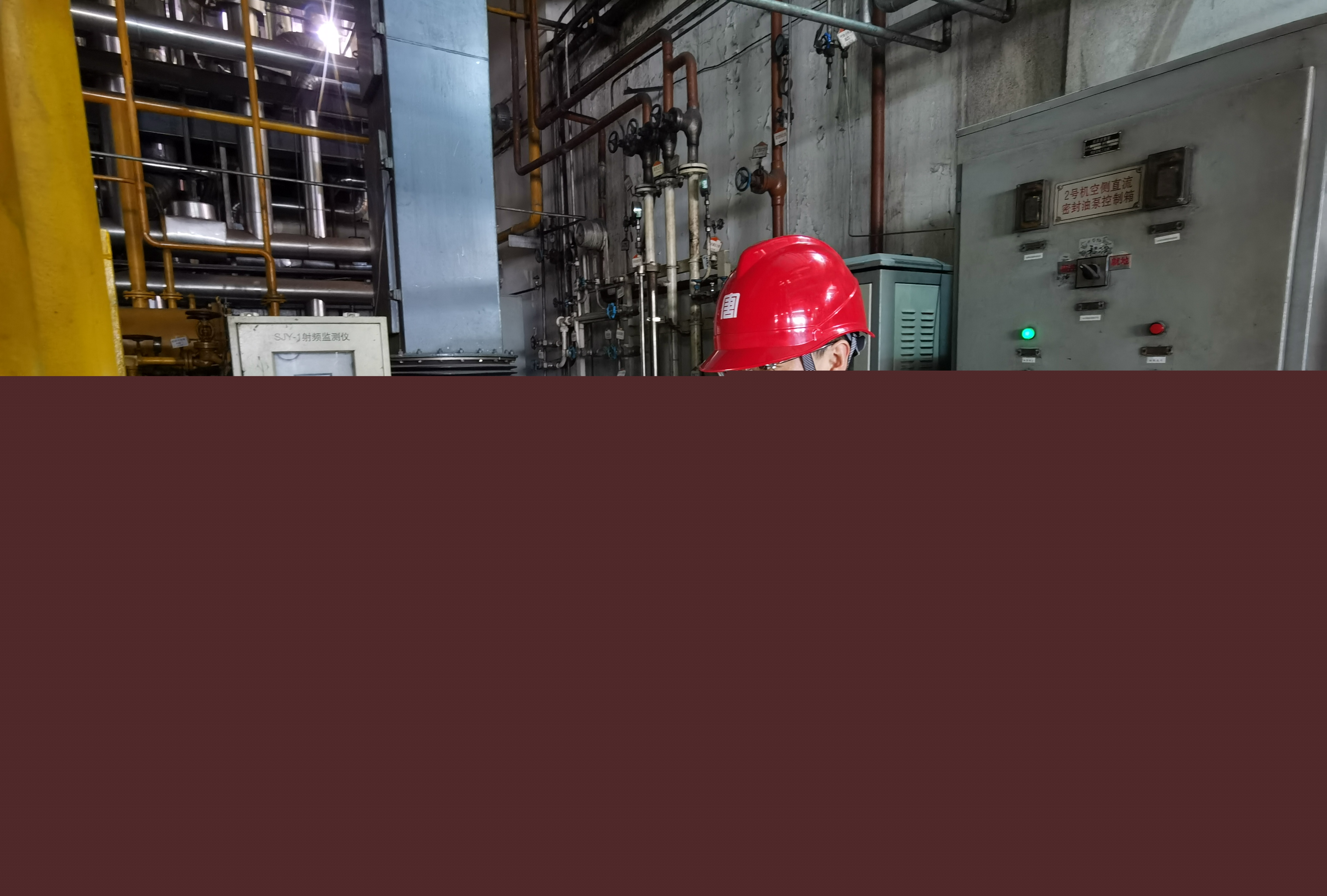 1695366980653036099.jpg 省勞模——雞西熱電公司發電部主任 劉帥.jpg