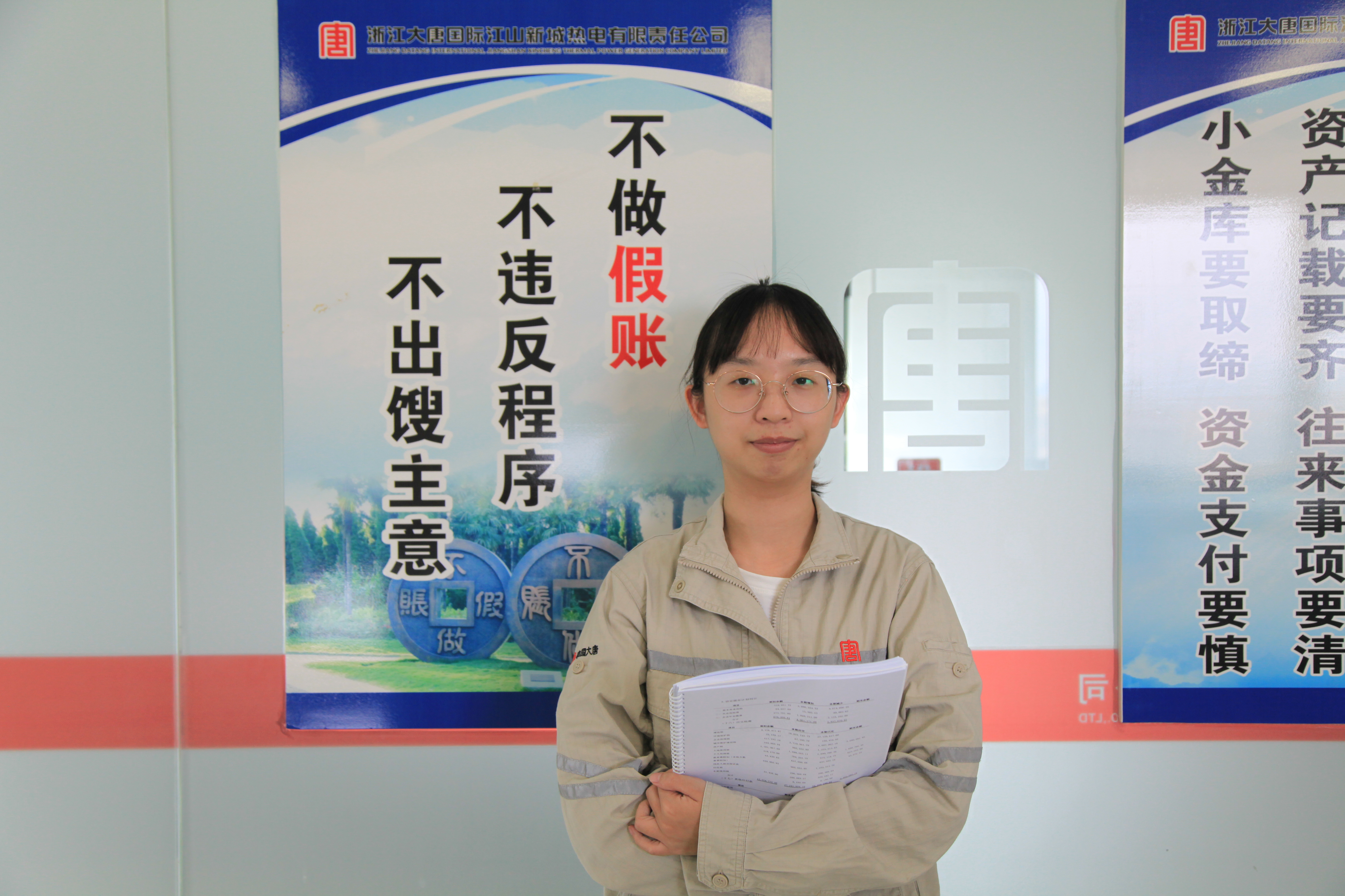 1695610299322080895.jpg 孫巧云.jpg