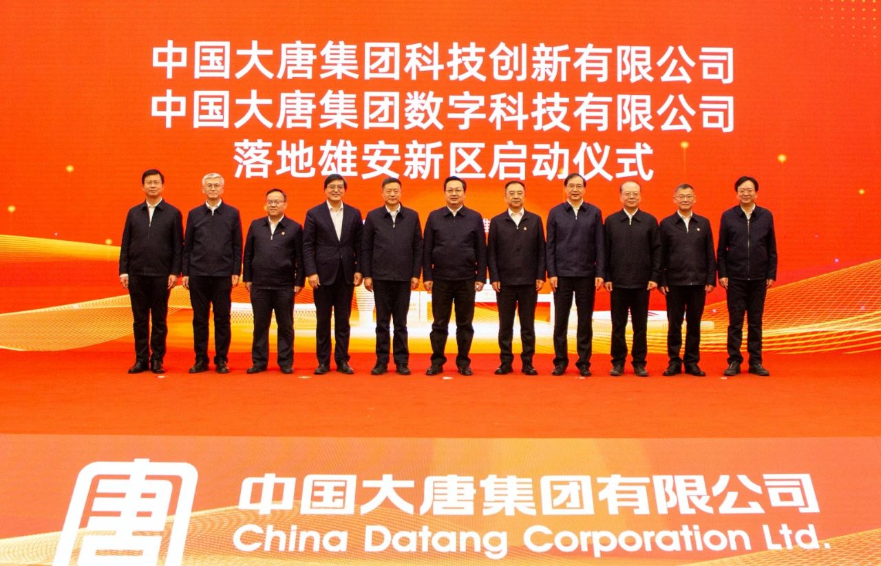 1706574772044028988.jpg 微信圖片_20240130083742.jpg