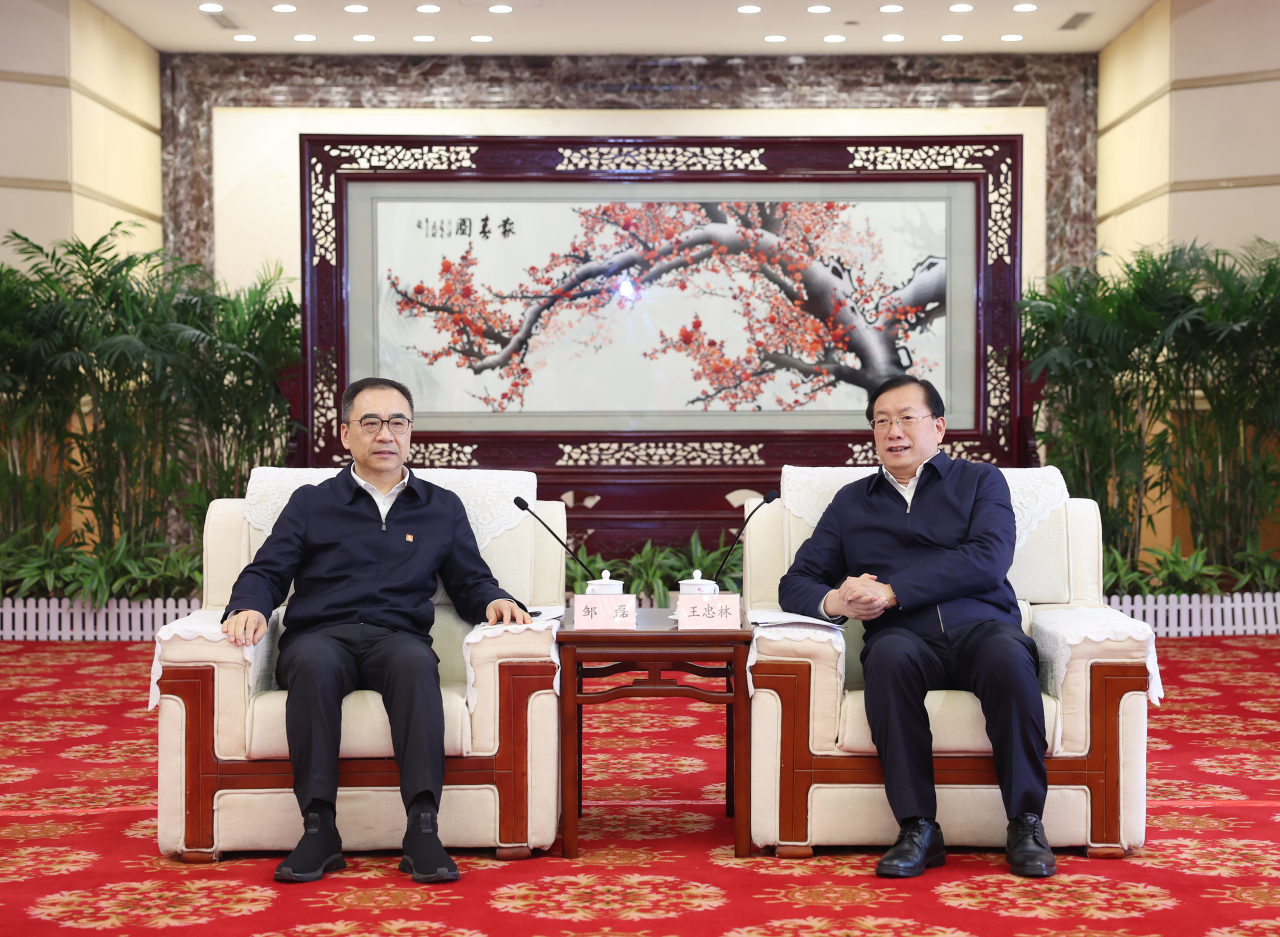 1711671994854056234.png 微信圖片_20240329083455.png