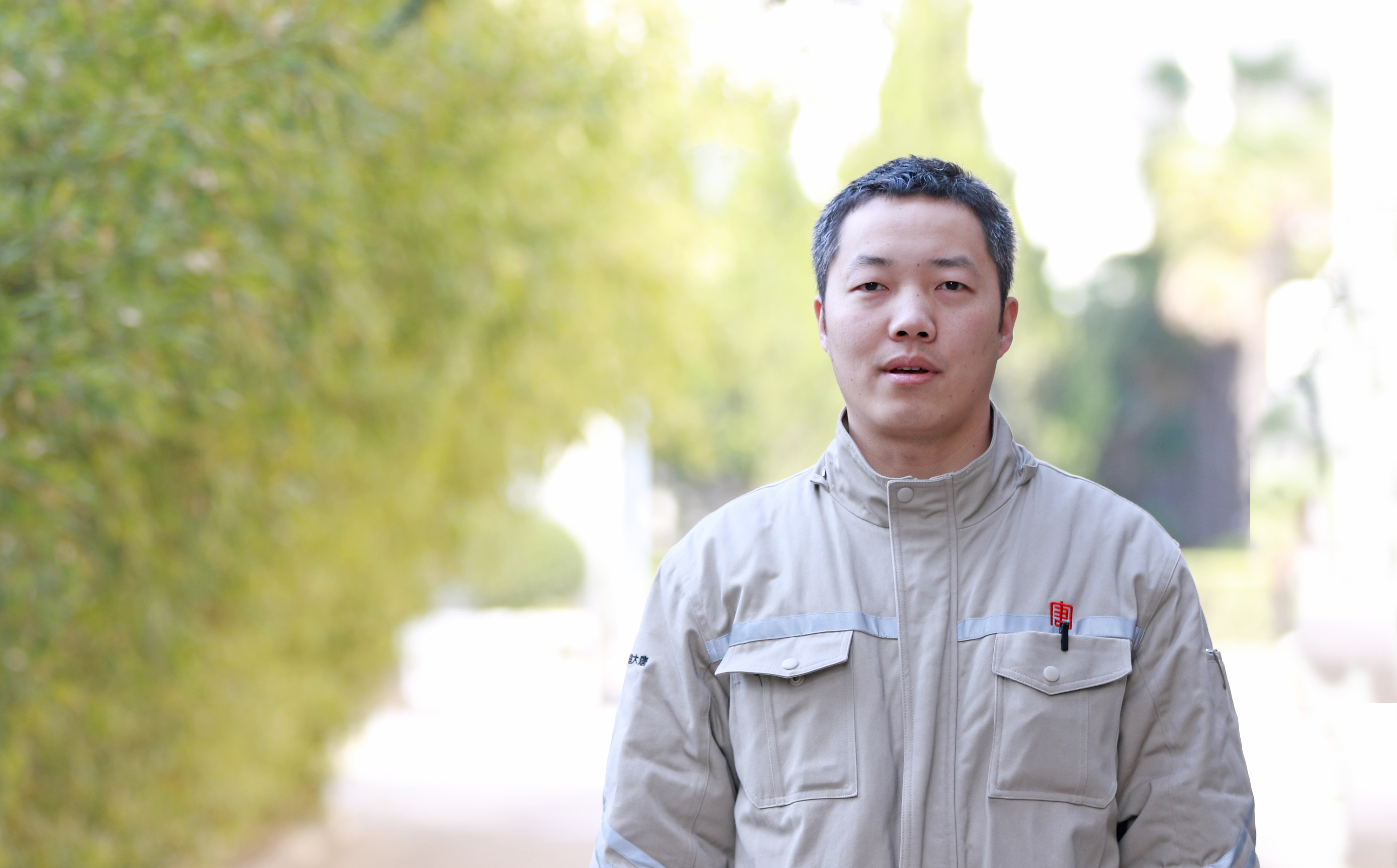 1713333469660066656.jpg 【奮斗大唐人】黃松華:松柏之志書芳華(大唐三門峽發(fā)電公司 周一帆)3 (2).jpg