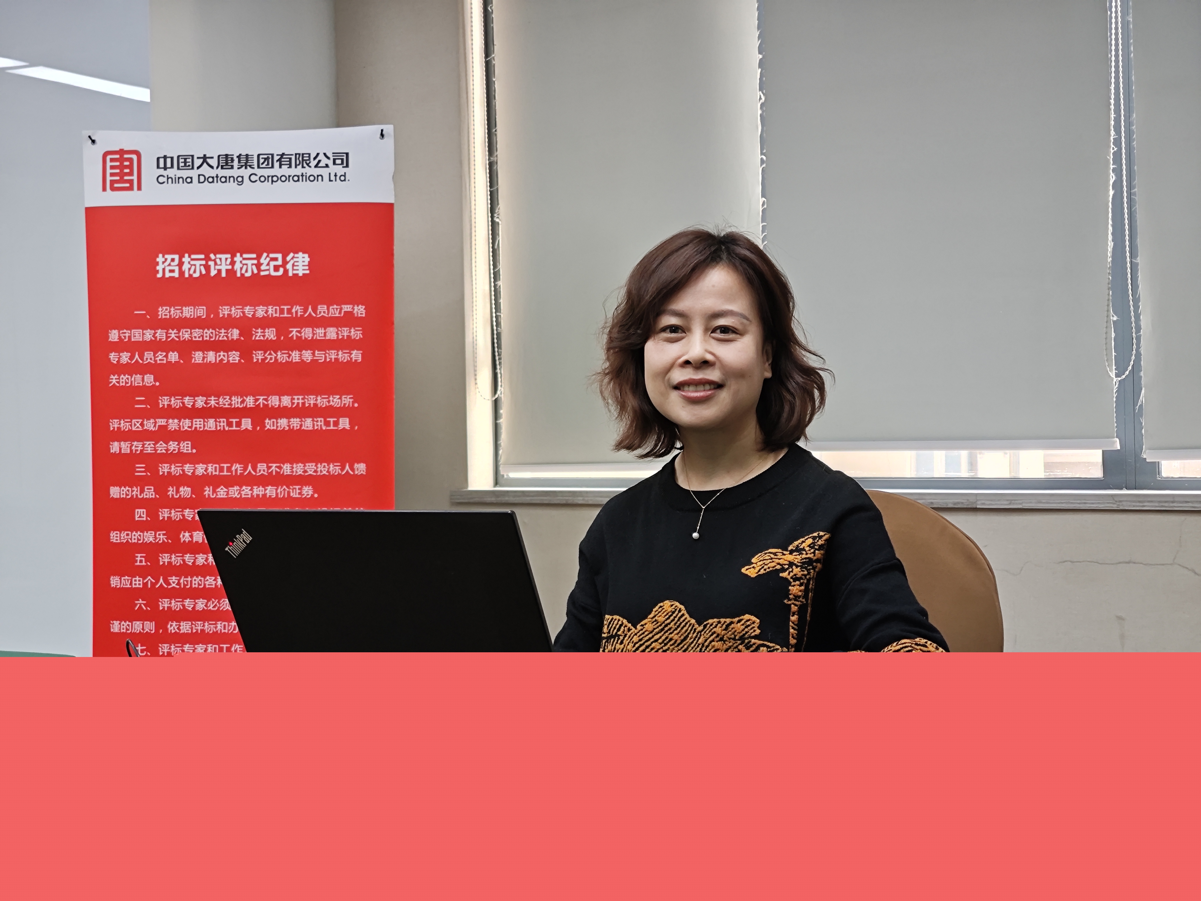 1717462572456052534.jpg 在評標(biāo)現(xiàn)場.jpg