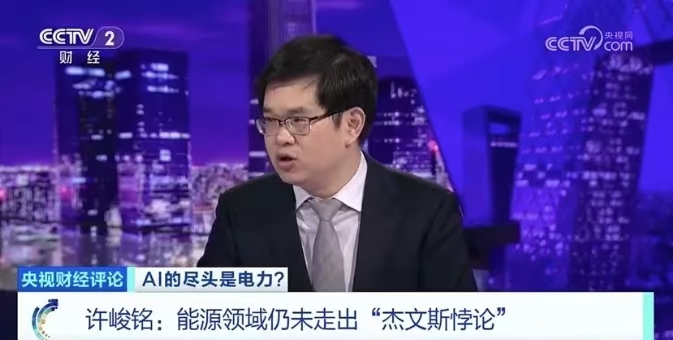 1723015076947031315.jpg 微信圖片_20240807152714.jpg